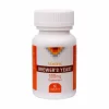 مخمر آبجو بایوکلینیک (Brewers Yeast Bioclinic)