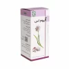آلیوم اس (Allium S) - تصویر 2