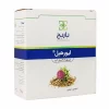 لیورهیل (Liverheal) - تصویر 2