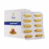 لیورهیل (Liverheal)