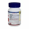 پرفلکس پلاس (Preflex Plus) - تصویر 2