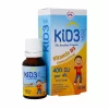 کید3 بی اس کی (Kid3 BSK)