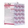 کلاژن پلاس آپوویتال 30 عددی (Apovital Kollagen Plus 30) - تصویر 3