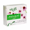 ایموستیم (Immustim)
