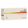 نورودینون (Neurodinon)