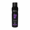 اسپری بدن هاگ می مناسب برای آقایان (Hug Me Body Spray For Men)