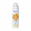 اسپری بدن ری ممبر می مناسب برای بانوان (Re Member Me Body Spray For Women)