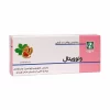 ونوویتال (Veinovital)