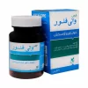 والی فلور (Valiflore)