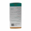 گرین تیدین (Green Teadin) - تصویر 2