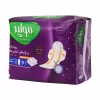 نوار بهداشتی بالدار نیمه ضخیم ویژه مشبک خیلی بزرگ (Maxi Barrier Protection Sanitary Pad Extra Large) - تصویر 2