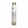 اسپری بدن زنانه مدل کیوتی مای 200 میلی لیتر (My Perfume Spray Model Qutie 200 ml) - تصویر 2