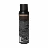 اسپری بدن ویت می برای آقایان (With Me Body Spray For Men) - تصویر 2