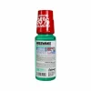 دهان شویه سنسیتیو کر (Sensitive Care Mouthwash) - تصویر 2