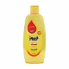 شامپو بچه (Kids Shampoo)