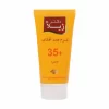 کرم ضد آفتاب SPF35 دکتر ژیلا مناسب پوست های معمولی تا خشک ۵۰ میلی لیتر (Doctor Jila Sunscreen Cream SPF35⁺ For Normal And Dry Skins 50 ml) - تصویر 2