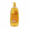 شامپو بچه (Kids Shampoo) - تصویر 2