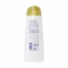 نرم کننده و آبرسان مو داو مدل Gentle Care حجم 200 میلی لیتر (Dove Gentle Care Conditioner Nutritive Solutions 200 ml) - تصویر 2