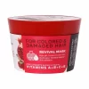 ماسک مو عصاره انار موهای رنگ شده (Pomegranate Hair Mask For Colored Hair) - تصویر 3