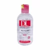 محلول پاک کننده پوست حساس رزالیفت (Rosalift Micellar Cleansing Water)