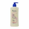 لوسیون نرم کننده دست و بدن عصاره شیر (Body Beauty Milk Extract Lotion)