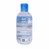محلول پاک کننده پوست خشک هیدرالیفت (Hydralift Micellar Cleansing Water) - تصویر 2