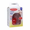 شیر دوش بیبی لند کد 245 (Baby Land Breast Pump Code 245)