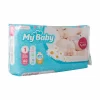پوشک کامل کودک سایز (1 New Baby Size 1 Diaper Pack) - تصویر 2