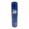 فوم اصلاح مردانه 2 در 1 نعنا خنک کننده بیول 200 ميل (Biol 2 In 1 Mint Extarct Shaving Foam 200ml) - تصویر 2