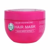 ماسک مو کراتینه تثبیت کننده رنگ مو (Color Enhancing Hair Mask With Mixed Berry Extract) - تصویر 2