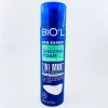 فوم اصلاح مردانه 2 در 1 نعنا خنک کننده بیول 200 ميل (Biol 2 In 1 Mint Extarct Shaving Foam 200ml)