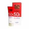 کرم ضد آفتاب SPF50 پوست چرب ساین شیلد 50 میلی لیتر (Synshield SPF50 Sunscreen Cream For Oily Skin 50 ml)