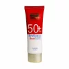 کرم ضد آفتاب SPF50 پوست چرب ساین شیلد 50 میلی لیتر (Synshield SPF50 Sunscreen Cream For Oily Skin 50 ml) - تصویر 2