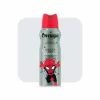 اسپری کودک مایا کر (Kids Body spray Maya Care)