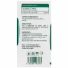 سلادرین 500 نیچرز پلنتی (Celadrin 500 mg Natures plenty) - تصویر 2