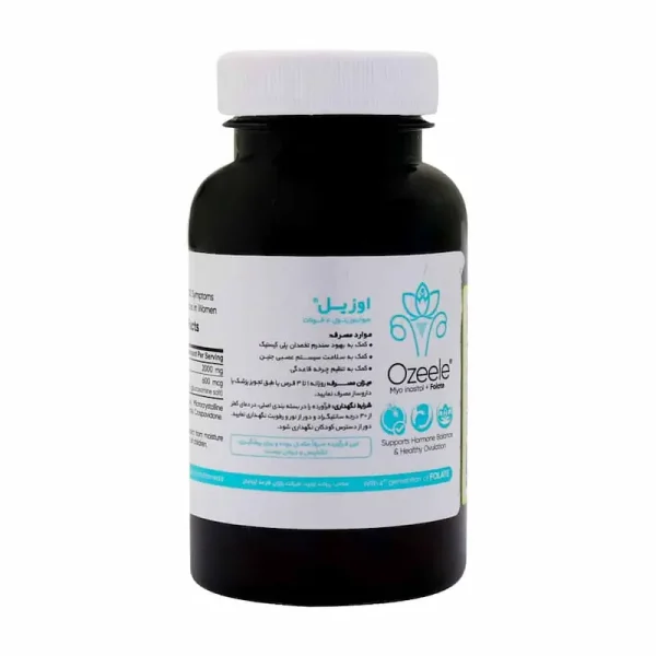 اوزیل 60 عددی (Ozeele 60 Tablet) - تصویر 3