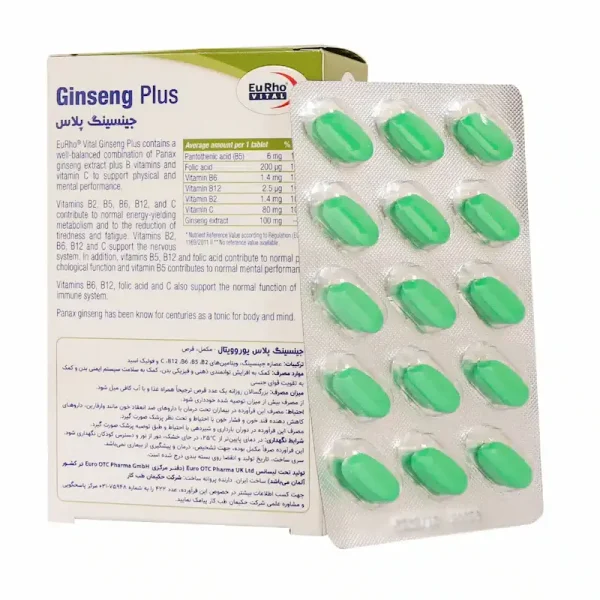 جینسینگ پلاس یوروویتال 60 عددی (Ginseng Plus Eurho Vital 60 tablets) - تصویر 2