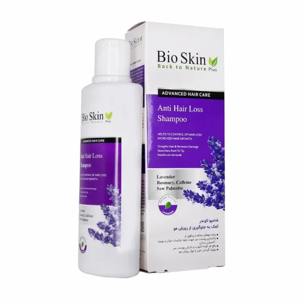 شامپو لاوندر تقویت کننده مو بایو اسکین پلاس (Bio Skin Lavender Shampoo Fortifing Hair)